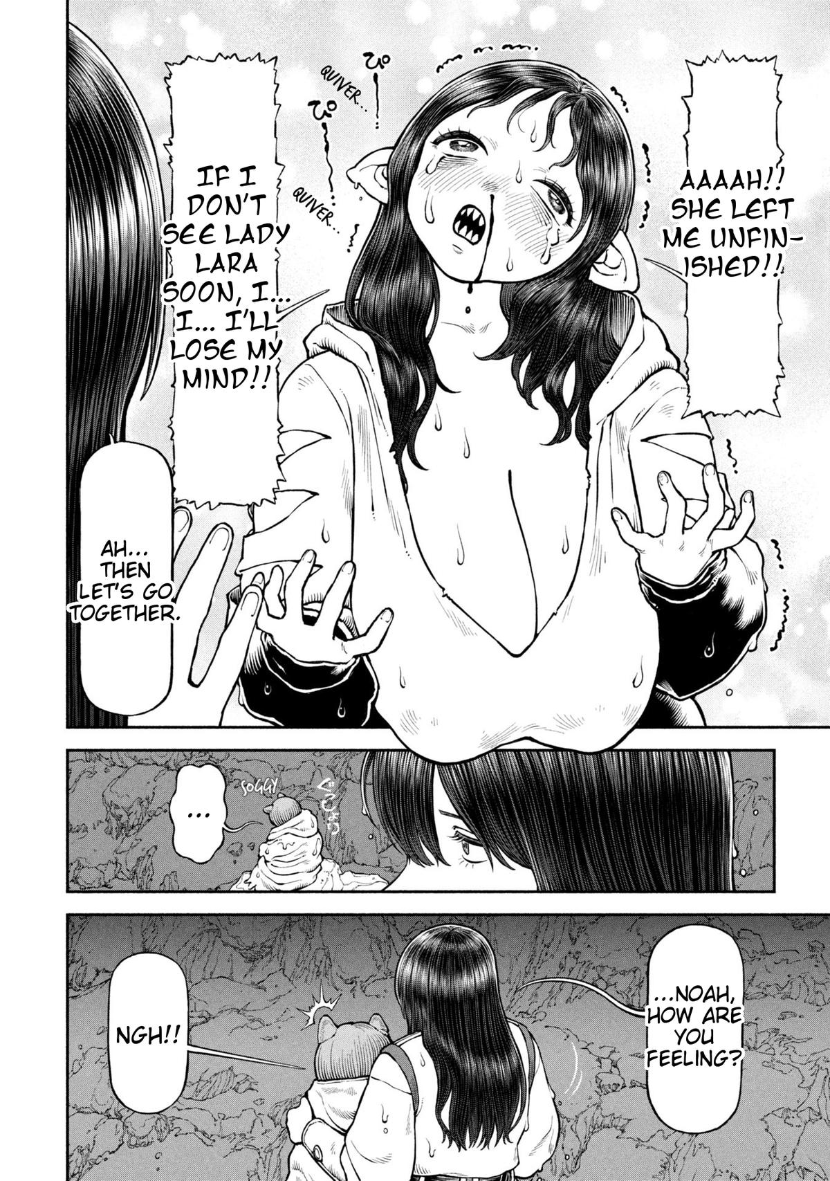 The Lady Knight and the Beast-Eared Child Chapter 64 page 12 - 