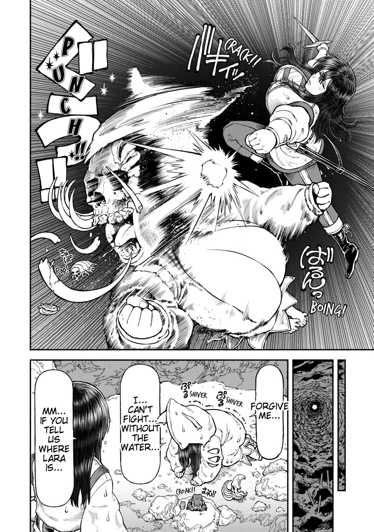 The Lady Knight and the Beast-Eared Child Chapter 64 page 10 - 