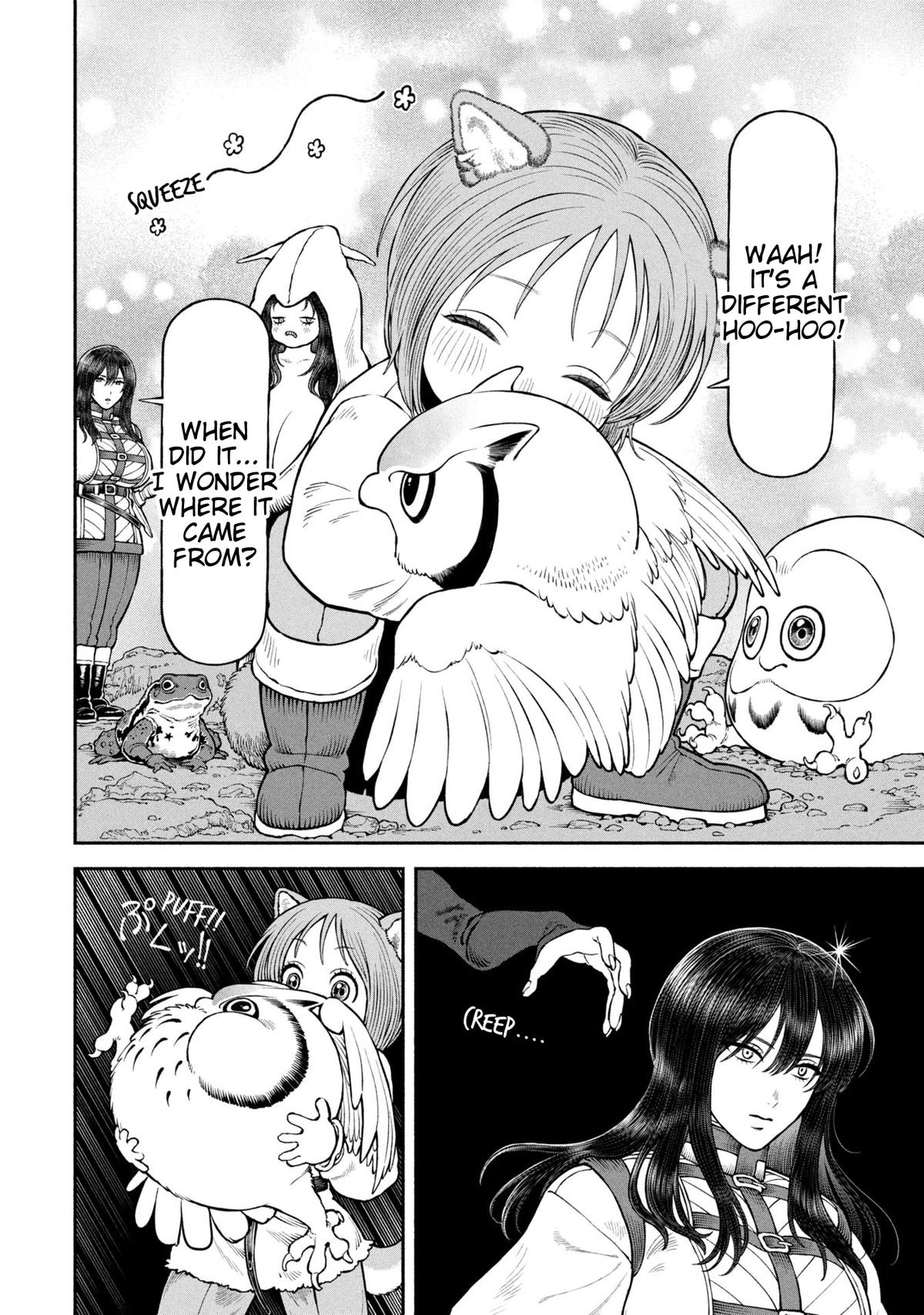 The Lady Knight and the Beast-Eared Child Chapter 66 page 2 - 