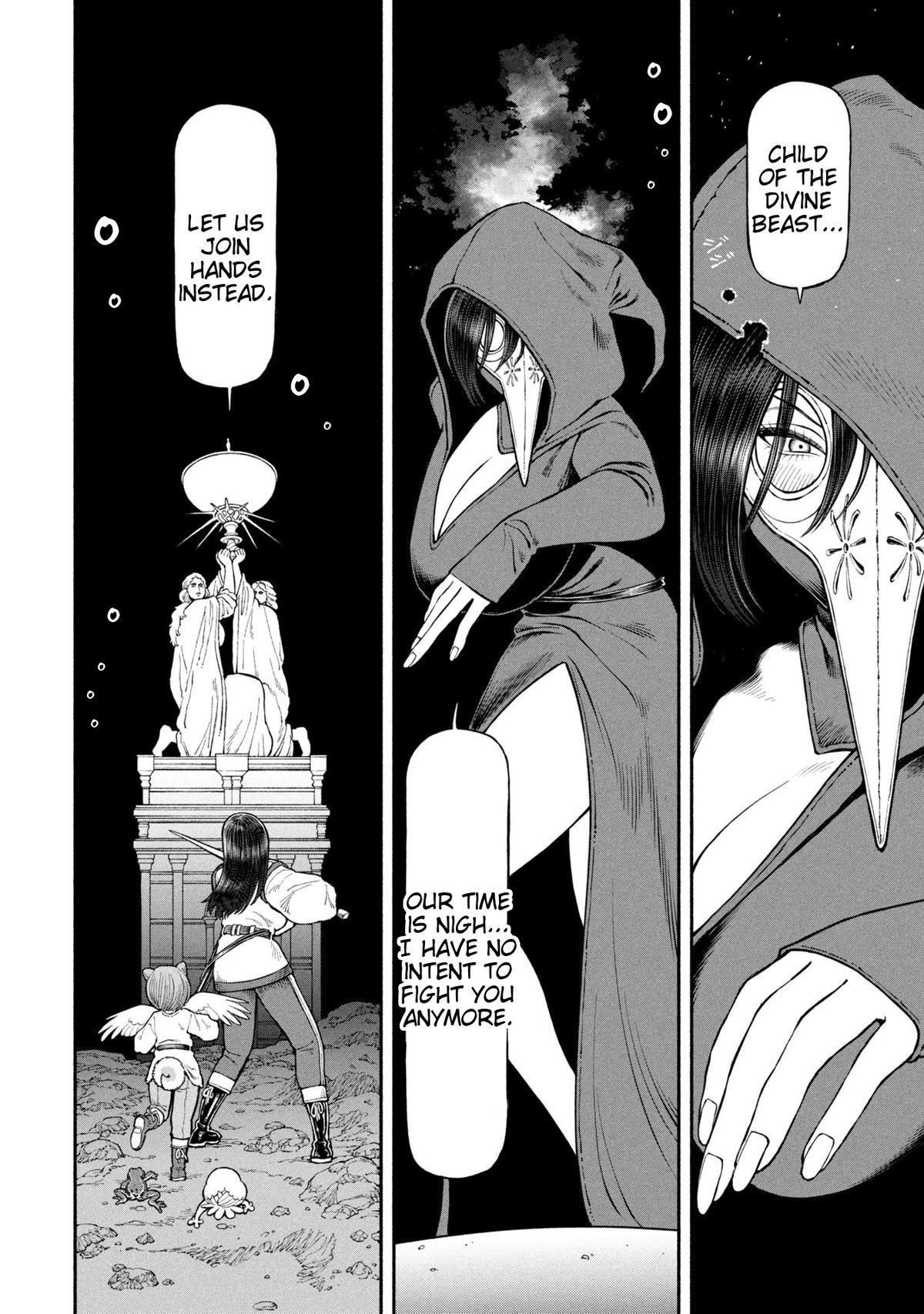 The Lady Knight and the Beast-Eared Child Chapter 66 page 4 - 