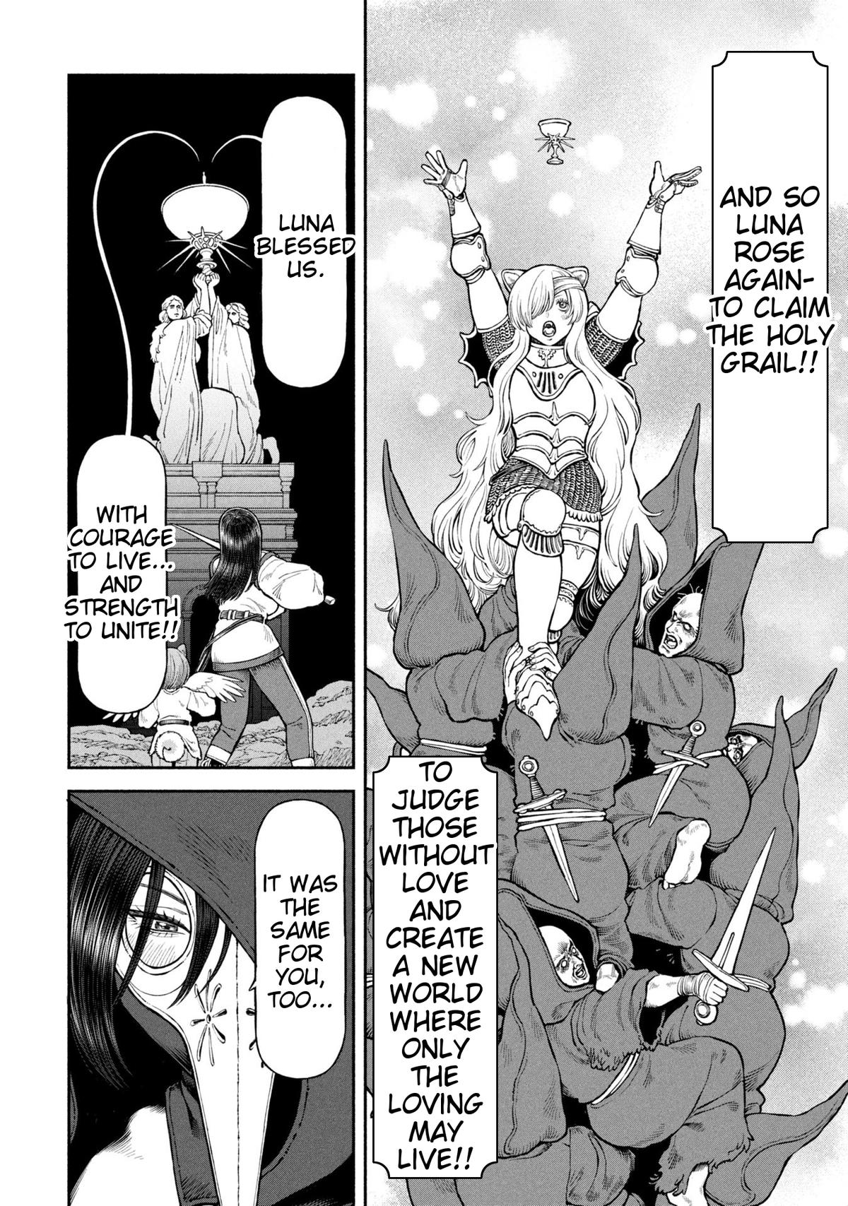 The Lady Knight and the Beast-Eared Child Chapter 66 page 8 - 