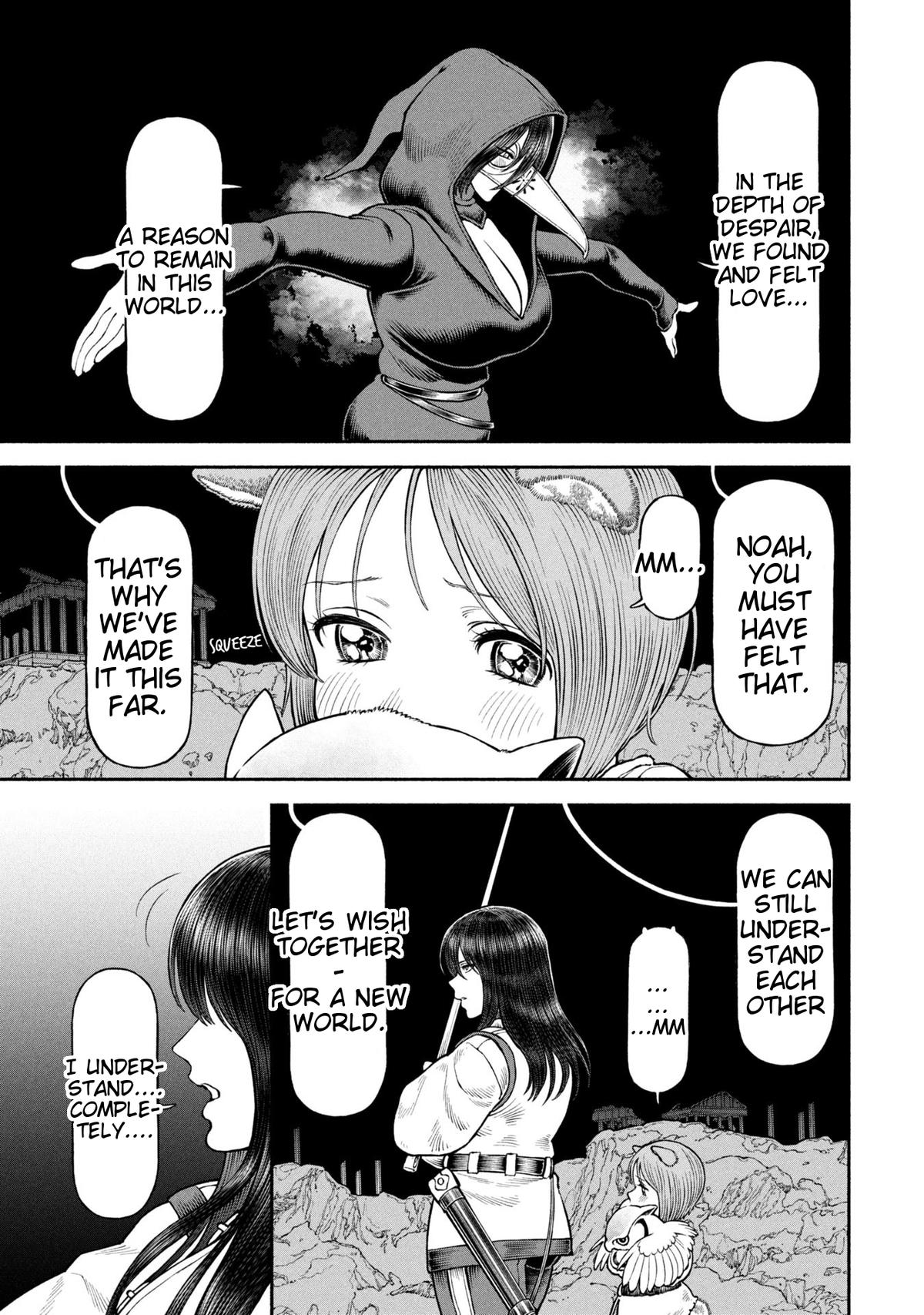 The Lady Knight and the Beast-Eared Child Chapter 66 page 9 - 