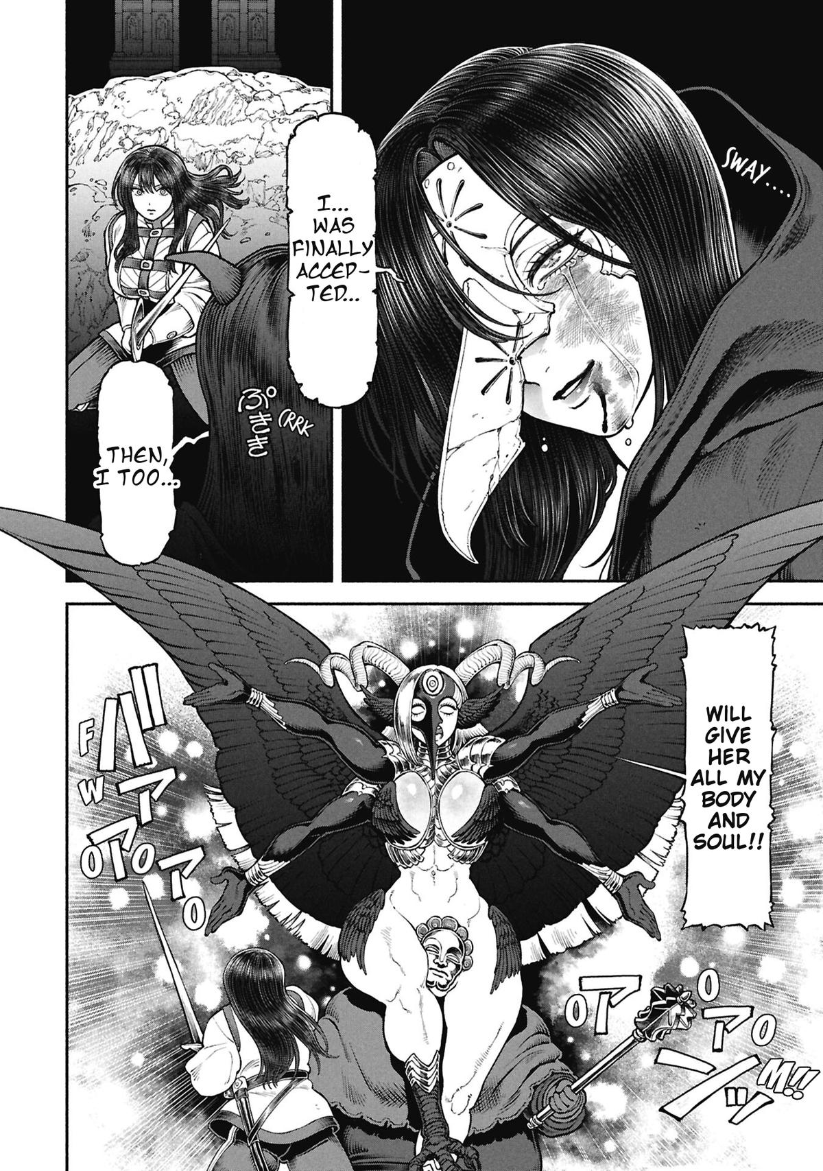 The Lady Knight and the Beast-Eared Child Chapter 67 page 8 - 