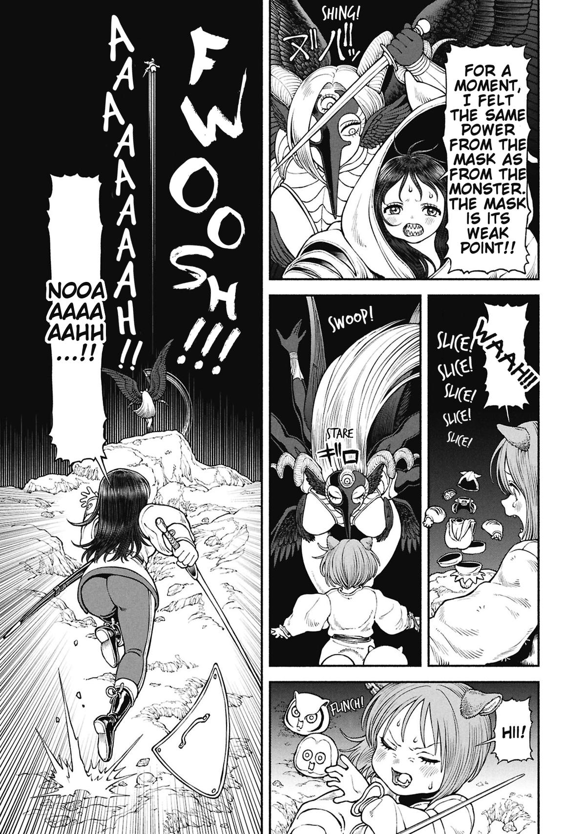 The Lady Knight and the Beast-Eared Child Chapter 68 page 5 - 