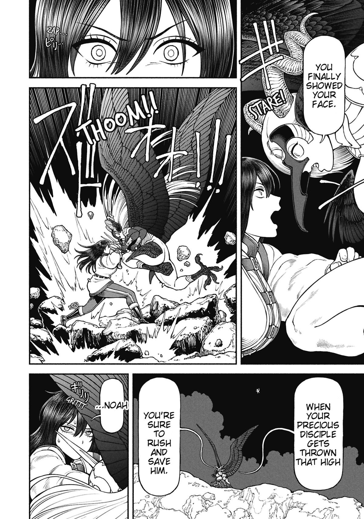 The Lady Knight and the Beast-Eared Child Chapter 68 page 6 - 