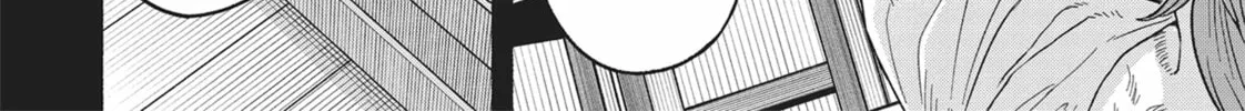 The Lady Knight and the Beast-Eared Child Chapter 7 page 22 - 