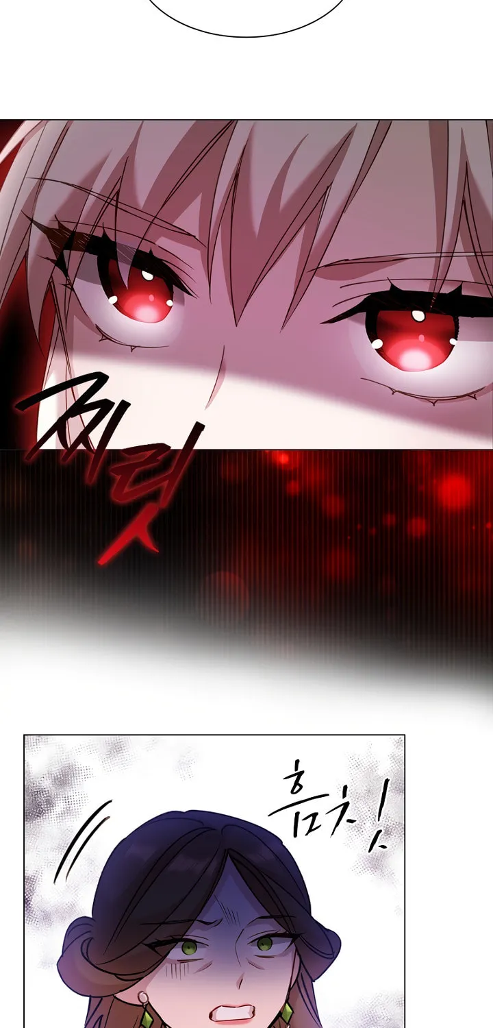 The Lady Needs a Break Chapter 1 page 39 - 