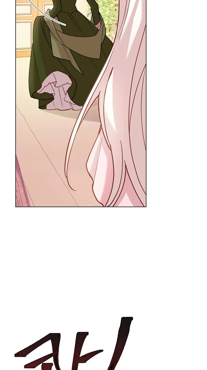 The Lady Needs a Break Chapter 1 page 43 - 