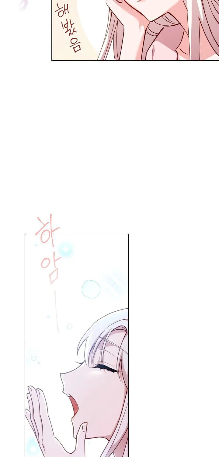 The Lady Needs a Break Chapter 1 page 56 - 
