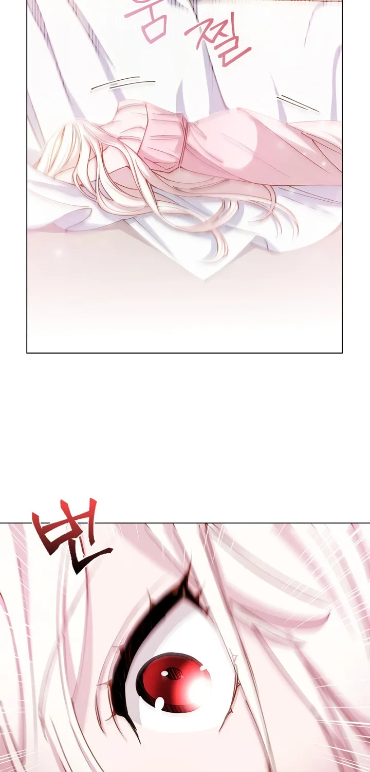 The Lady Needs a Break Chapter 1 page 7 - 