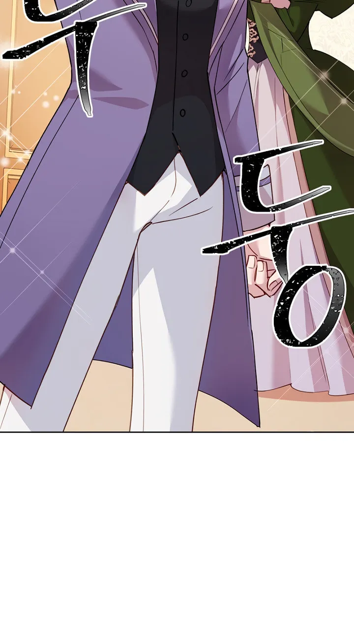 The Lady Needs a Break Chapter 1 page 61 - 
