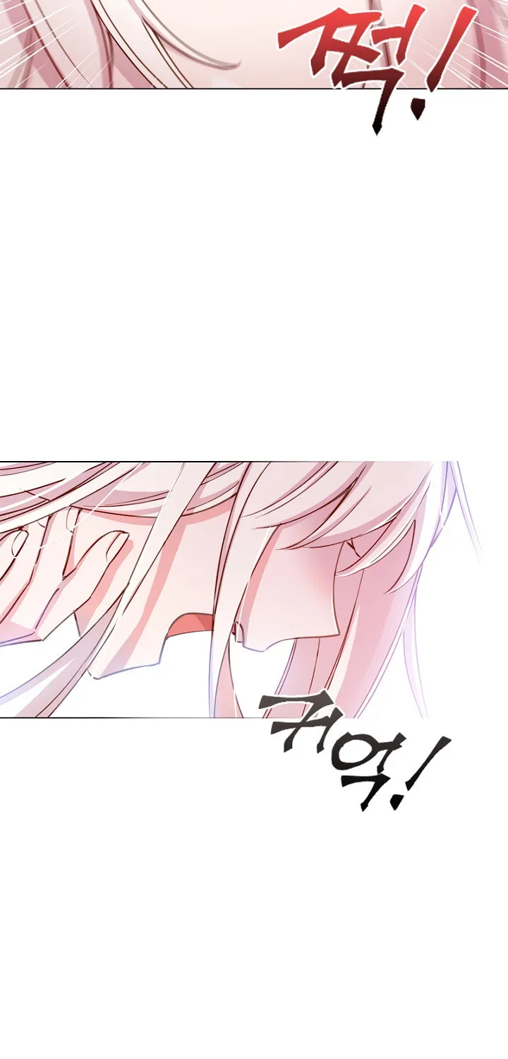 The Lady Needs a Break Chapter 1 page 8 - 