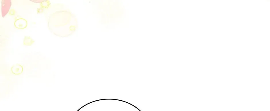 The Lady Needs a Break Chapter 100 page 44 - 