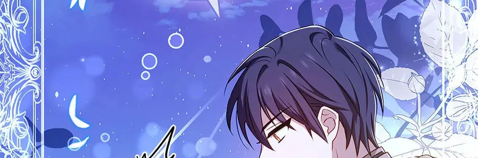 The Lady Needs a Break Chapter 102 page 136 - 