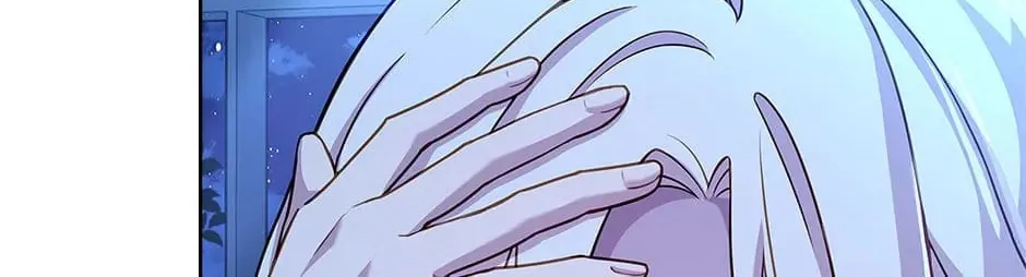 The Lady Needs a Break Chapter 102 page 26 - 