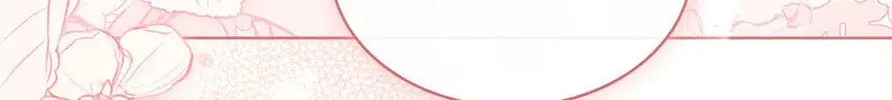 The Lady Needs a Break Chapter 104 page 116 - 