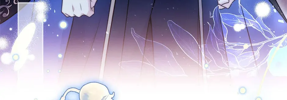 The Lady Needs a Break Chapter 104 page 74 - 