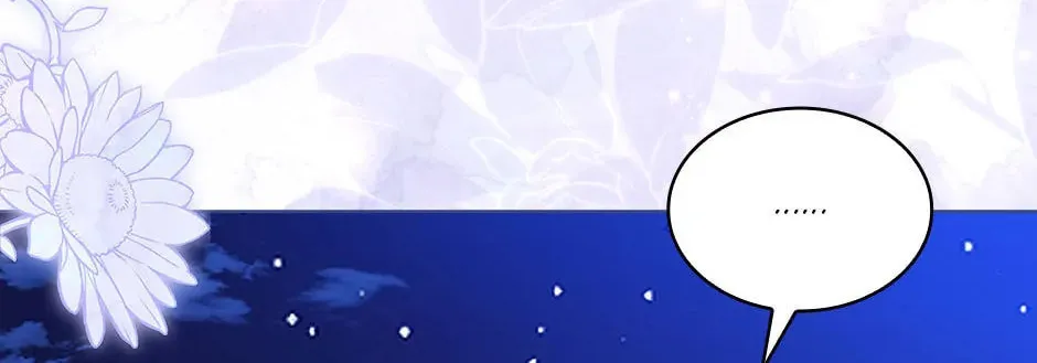 The Lady Needs a Break Chapter 104 page 82 - 