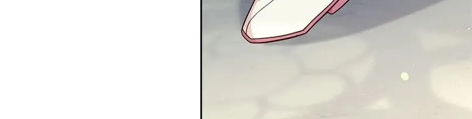 The Lady Needs a Break Chapter 105 page 106 - 
