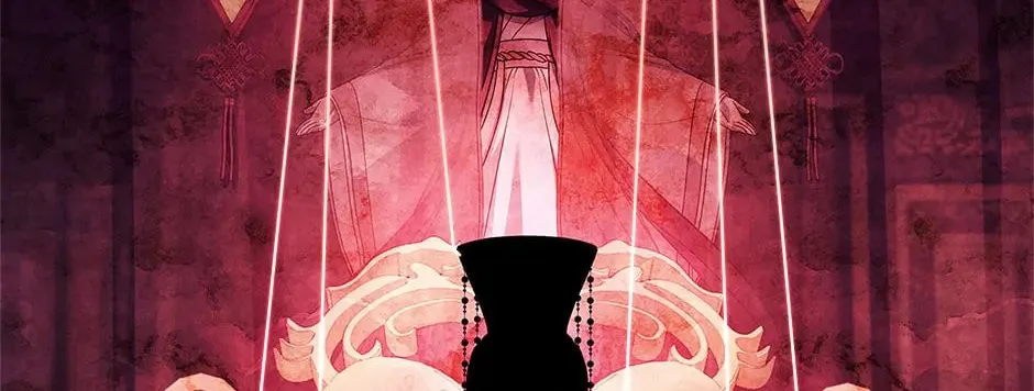 The Lady Needs a Break Chapter 105 page 56 - 