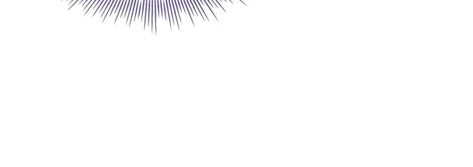 The Lady Needs a Break Chapter 105 page 76 - 