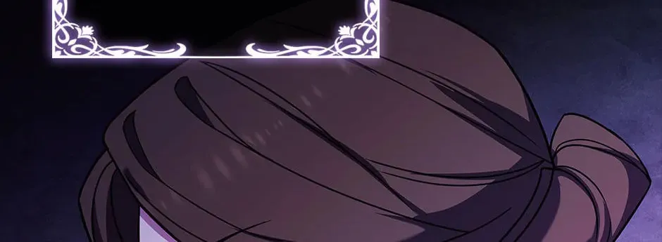 The Lady Needs a Break Chapter 107 page 4 - 