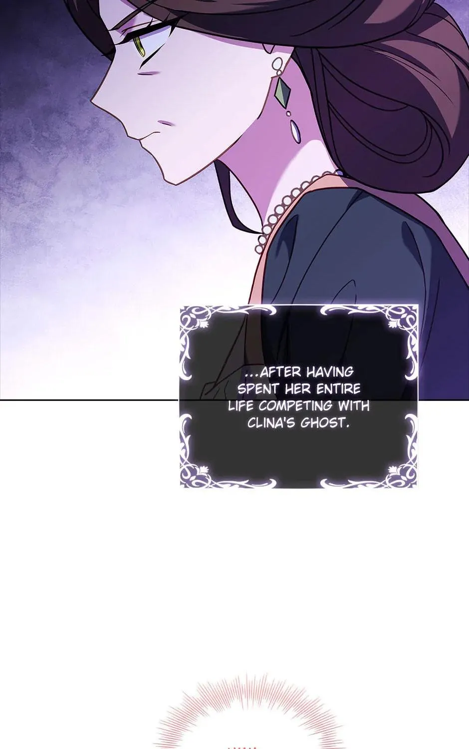 The Lady Needs a Break Chapter 107 page 5 - 