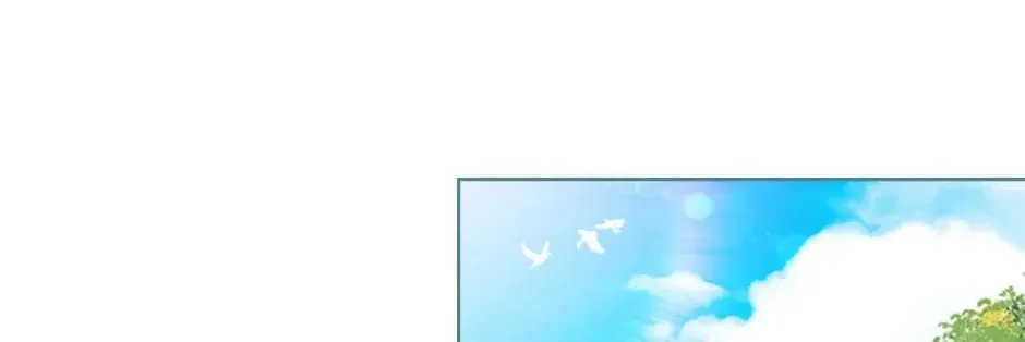 The Lady Needs a Break Chapter 110 page 26 - 