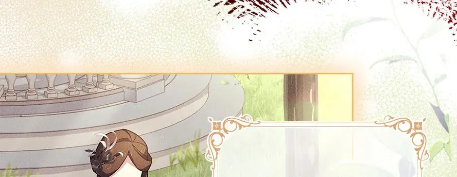 The Lady Needs a Break Chapter 112 page 16 - 