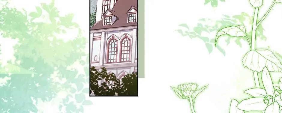 The Lady Needs a Break Chapter 113 page 2 - 