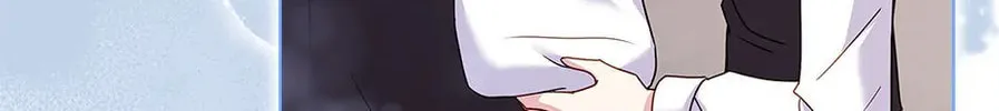 The Lady Needs a Break Chapter 113 page 26 - 