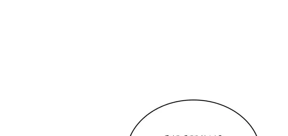 The Lady Needs a Break Chapter 113 page 44 - 