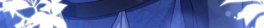 The Lady Needs a Break Chapter 115 page 104 - 