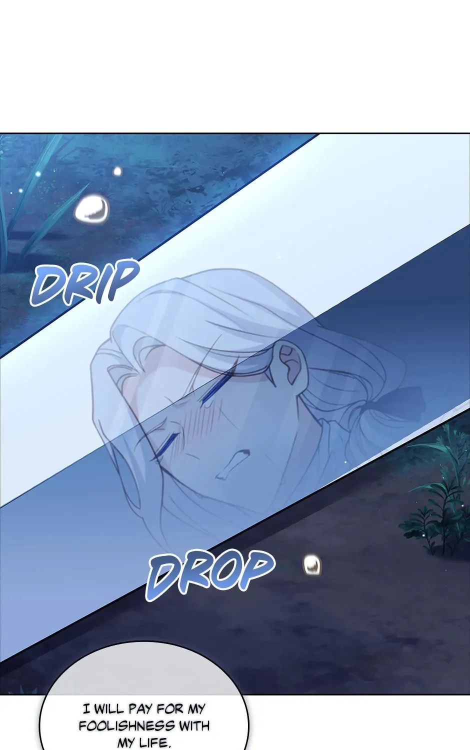 The Lady Needs a Break Chapter 115 page 37 - 