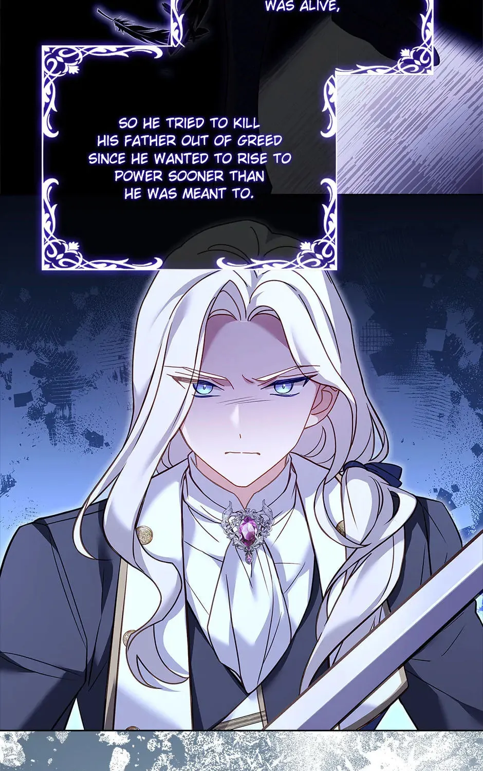 The Lady Needs a Break Chapter 115 page 7 - 