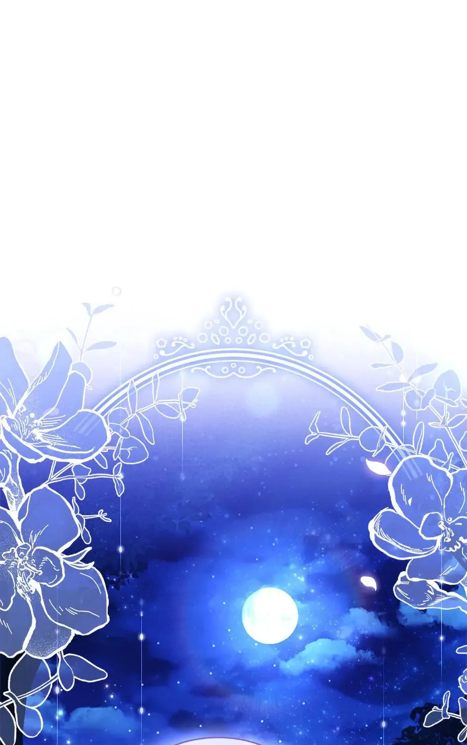 The Lady Needs a Break Chapter 116 page 1 - 