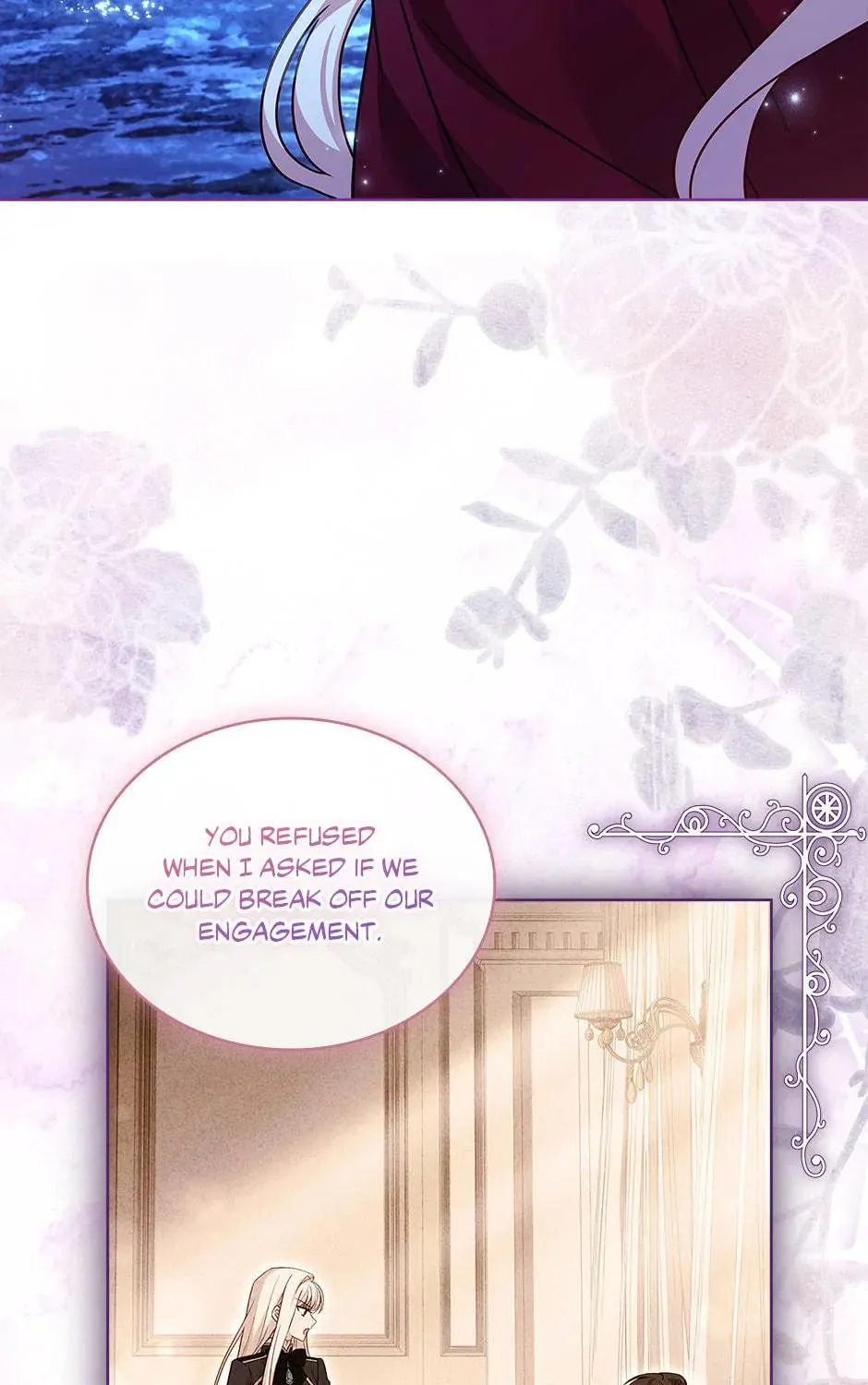 The Lady Needs a Break Chapter 116 page 17 - 