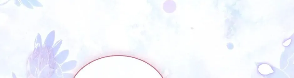 The Lady Needs a Break Chapter 116 page 4 - 