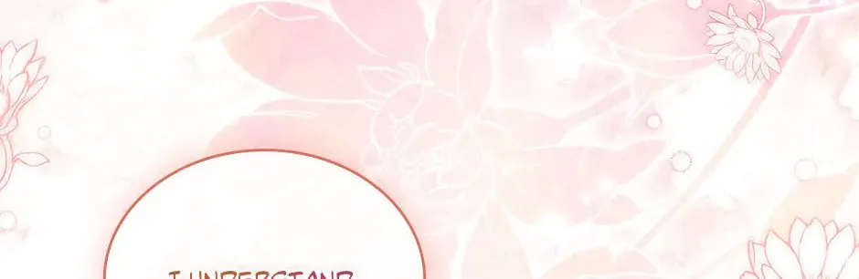 The Lady Needs a Break Chapter 116 page 98 - 