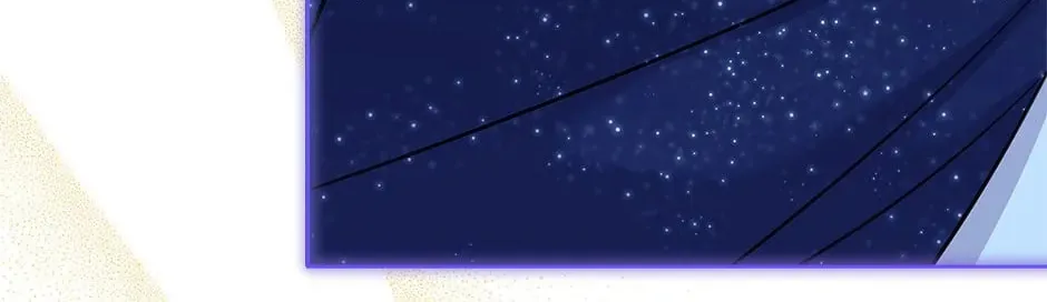 The Lady Needs a Break Chapter 118 page 104 - 