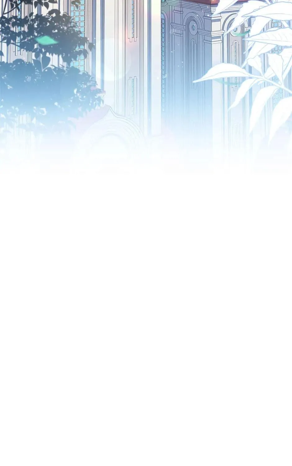 The Lady Needs a Break Chapter 119 page 19 - 