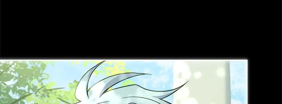 The Lady Needs a Break Chapter 119 page 4 - 