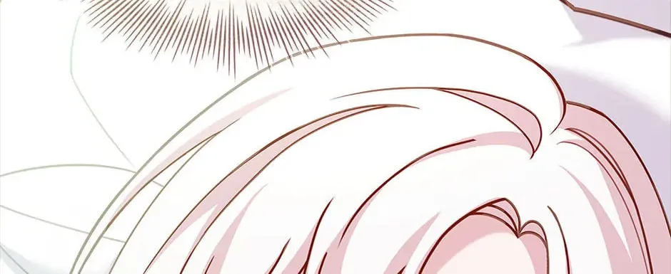 The Lady Needs a Break Chapter 119 page 82 - 