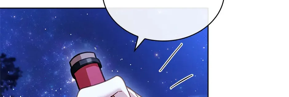 The Lady Needs a Break Chapter 120 page 74 - 