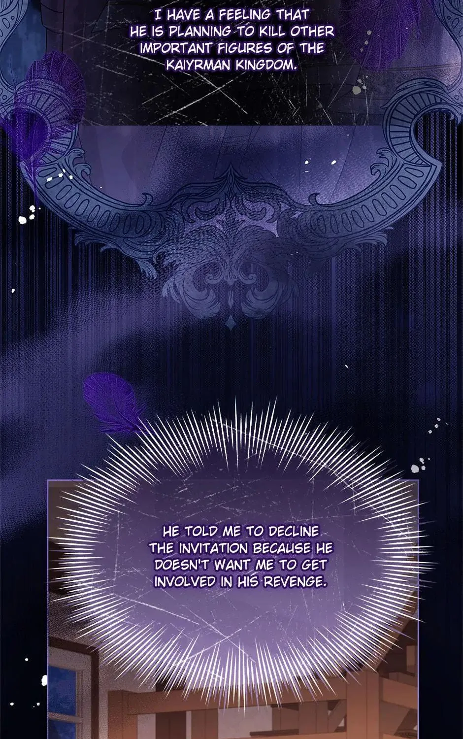 The Lady Needs a Break Chapter 121 page 23 - 