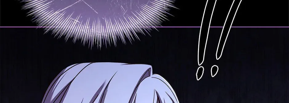 The Lady Needs a Break Chapter 121 page 26 - 