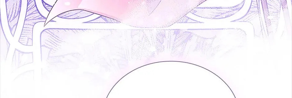 The Lady Needs a Break Chapter 122 page 44 - 