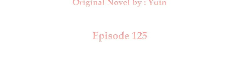 The Lady Needs a Break Chapter 125 page 2 - 