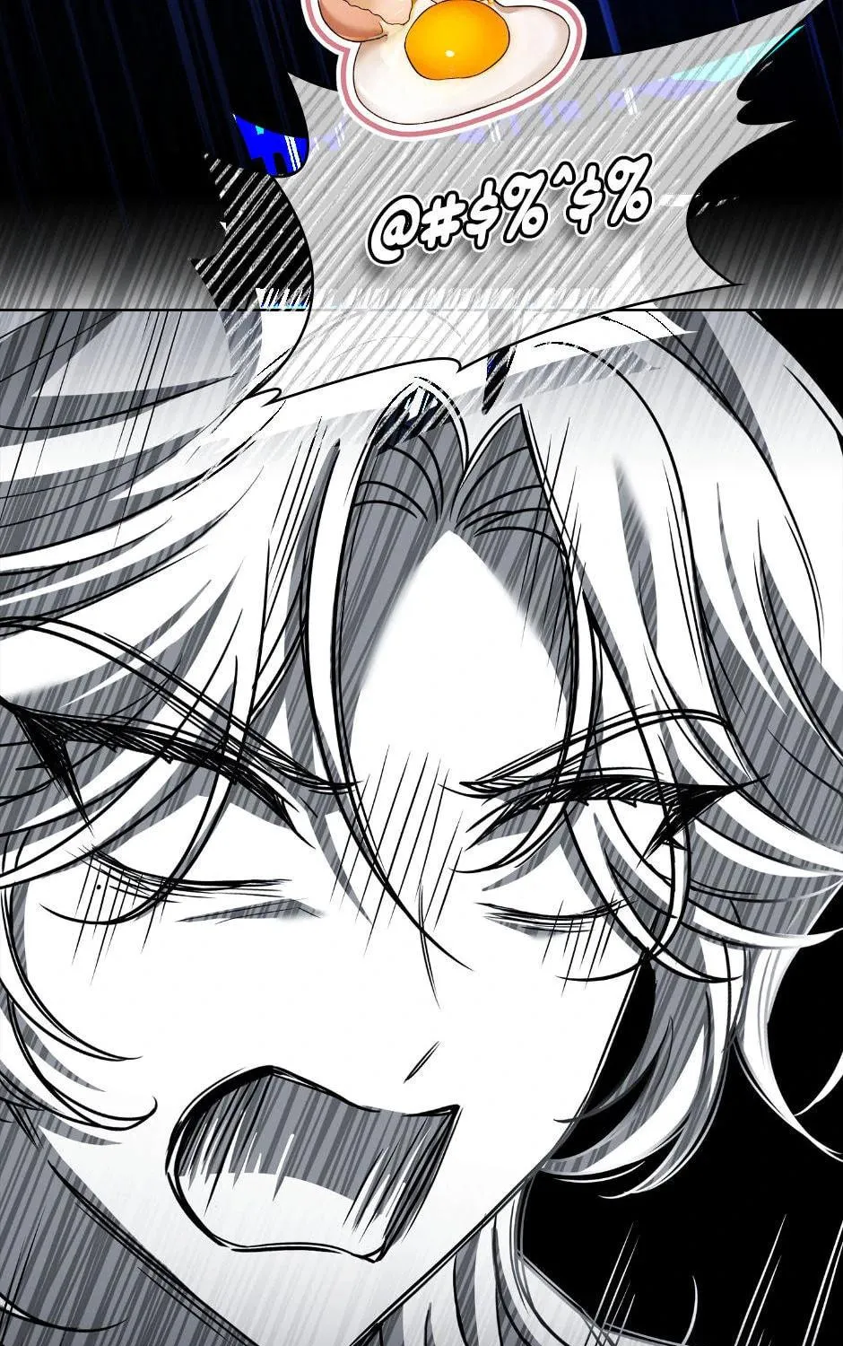 The Lady Needs a Break Chapter 128 page 101 - 