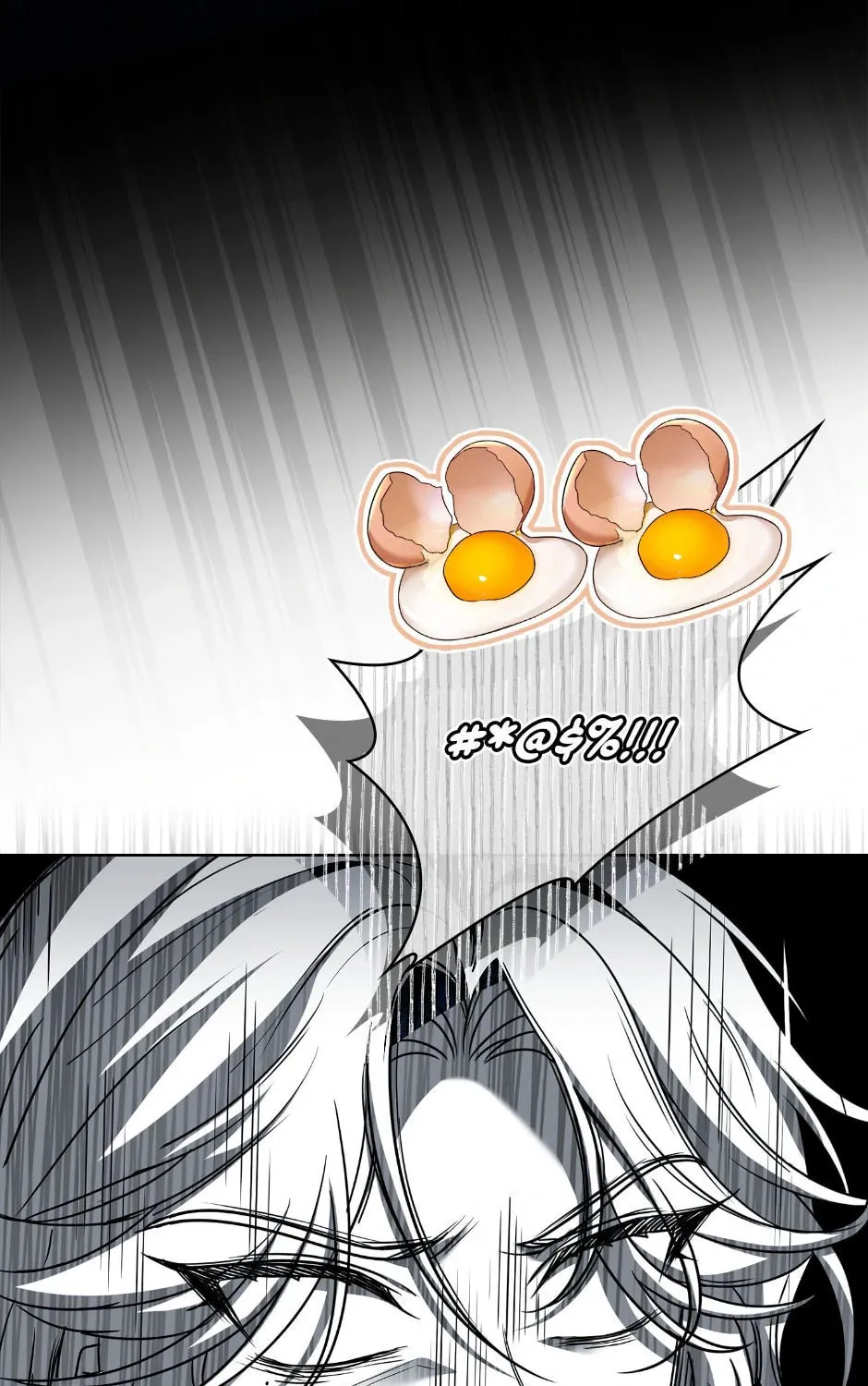 The Lady Needs a Break Chapter 129 page 31 - 
